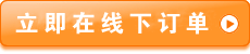 lol代练店铺